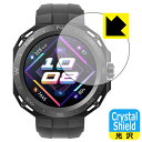 PDA工房 HUAWEI WATCH GT Cyber [ケースを装着してから貼るタイプ]対応 Crystal Shield 保護 フィルム 3枚入 光沢 日本製 自社製造直販