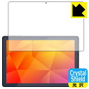 PDA工房 LUCA Tablet 10インチ TE102M3N1-B / TE103M3N1-B対応 Crystal Shield 保護 フィルム 光沢 日本製 自社製造直販