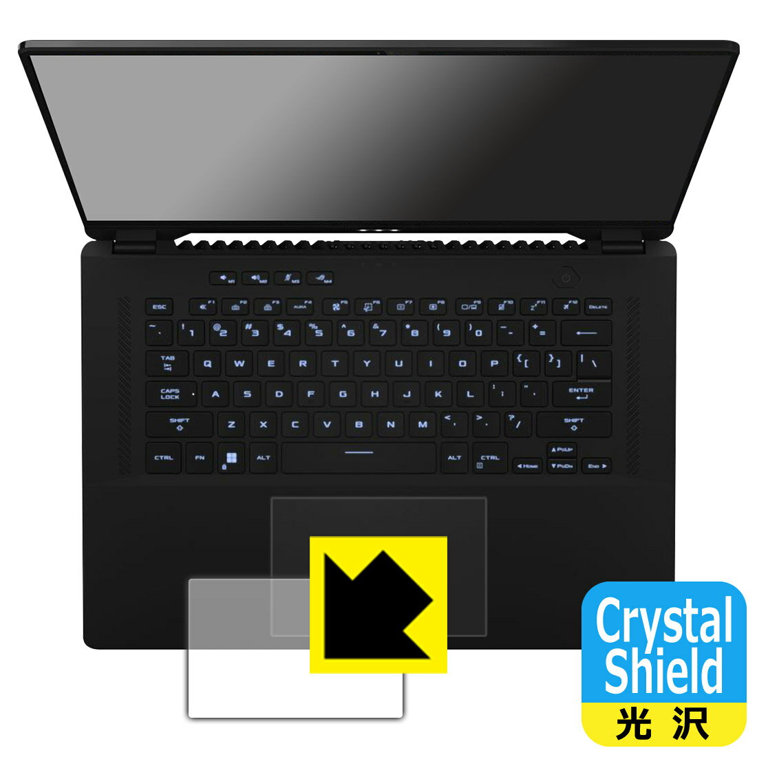 樂天商城 - PDA工房 ASUS ROG Zephyrus M16 (2023) GU604VI/GU604VY対応 Crystal Shield 保護 フィルム [タッチパッド用] 3枚入 光沢 日本製 自社製造直販