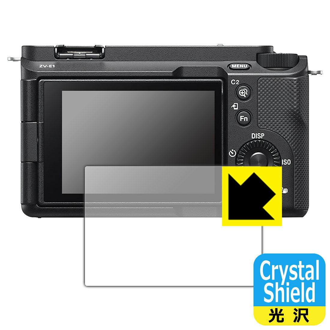 ●対応機種 : SONY デジタル一眼カメラ VLOGCAM ZV-E1 / ZV-E1L専用の商品です。●製品内容 : 画面用フィルム3枚・クリーニングワイプ1個●「Crystal Shield」は高い透明度と光沢感で、保護フィルムを貼っていないかのようなクリア感のある『光沢タイプの保護フィルム』●安心の国産素材を使用。日本国内の自社工場で製造し出荷しています。 ★貼り付け失敗交換サービス対象商品★【ポスト投函送料無料】商品は【ポスト投函発送 (追跡可能メール便)】で発送します。お急ぎ、配達日時を指定されたい方は以下のクーポンを同時購入ください。【お急ぎ便クーポン】　プラス110円(税込)で速達扱いでの発送。お届けはポストへの投函となります。【配達日時指定クーポン】　プラス550円(税込)で配達日時を指定し、宅配便で発送させていただきます。【お急ぎ便クーポン】はこちらをクリック【配達日時指定クーポン】はこちらをクリック 　 貼っていることを意識させないほどの高い透明度に、高級感あふれる光沢・クリアな仕上げとなります。 動画視聴や画像編集など、機器本来の発色を重視したい方におすすめです。 ハードコート加工がされており、キズや擦れに強くなっています。簡単にキズがつかず長くご利用いただけます。 表面はフッ素コーティングがされており、皮脂や汚れがつきにくく、また、落ちやすくなっています。 指滑りもなめらかで、快適な使用感です。 油性マジックのインクもはじきますので簡単に拭き取れます。 接着面は気泡の入りにくい特殊な自己吸着タイプです。素材に柔軟性があり、貼り付け作業も簡単にできます。また、はがすときにガラス製フィルムのように割れてしまうことはありません。 貼り直しが何度でもできるので、正しい位置へ貼り付けられるまでやり直すことができます。 抗菌加工によりフィルム表面の菌の繁殖を抑えることができます。清潔な画面を保ちたい方におすすめです。 ※抗菌率99.9％ / JIS Z2801 抗菌性試験方法による評価 高級グレードの国産素材を日本国内の弊社工場で加工している完全な Made in Japan です。安心の品質をお届けします。 使用上の注意 ●本製品は機器の画面をキズなどから保護するフィルムです。他の目的にはご使用にならないでください。 ●本製品は液晶保護および機器本体を完全に保護することを保証するものではありません。機器の破損、損傷、故障、その他損害につきましては一切の責任を負いかねます。 ●製品の性質上、画面操作の反応が変化したり、表示等が変化して見える場合がございます。 ●貼り付け作業時の失敗(位置ズレ、汚れ、ゆがみ、折れ、気泡など)および取り外し作業時の破損、損傷などについては、一切の責任を負いかねます。 ●水に濡れた状態でのご使用は吸着力の低下などにより、保護フィルムがはがれてしまう場合がございます。防水対応の機器でご使用の場合はご注意ください。 ●アルコール類やその他薬剤を本製品に付着させないでください。表面のコーティングや吸着面が変質するおそれがあります。 ●品質向上のため、仕様などを予告なく変更する場合がございますので、予めご了承ください。 ・注意事項：モニターの発色具合により色合いが異なる場合がございます。