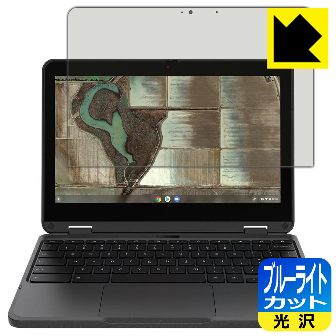 PDA工房 Lenovo 500e Chromebook Gen 3対応 ブルーライトカット[光沢] 保護 フィルム 日本製 自社製造直販(2)