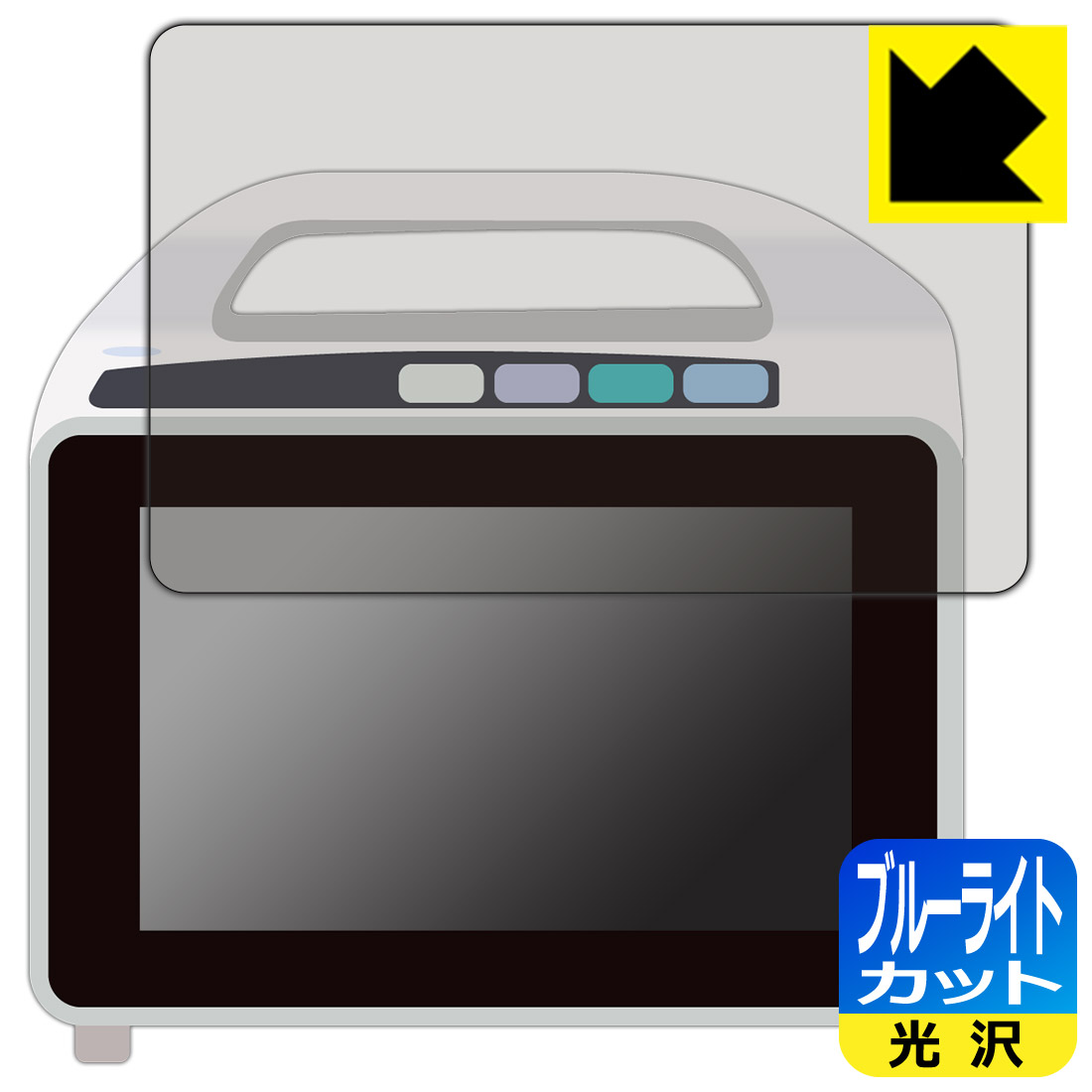 PDA工房 フクダ電子 ベッドサイドモニタ DS-8007シス