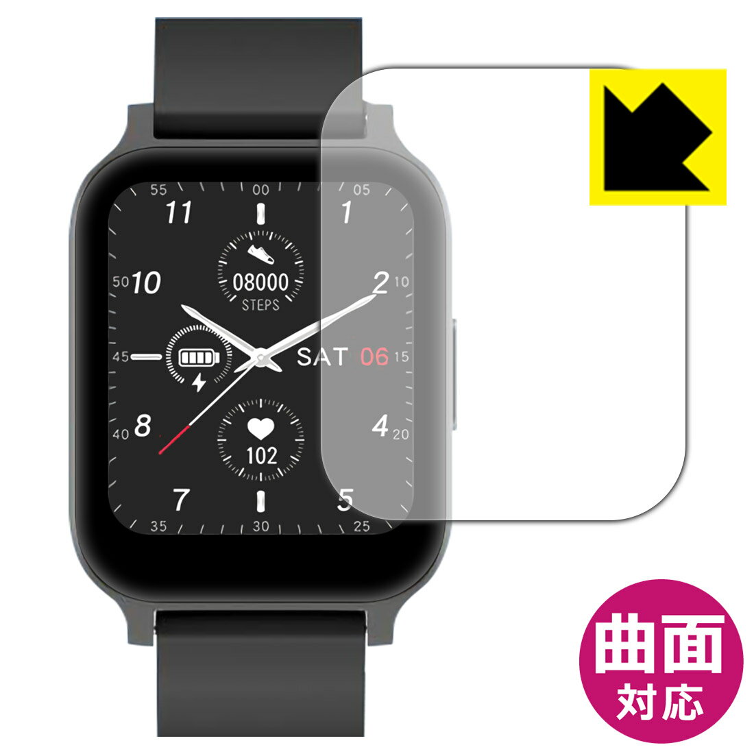 PDA工房 スマートウォッチ G16対応 Flexible Shield[光沢] 保護 フィルム 曲面対応 日本製 自社製造直販