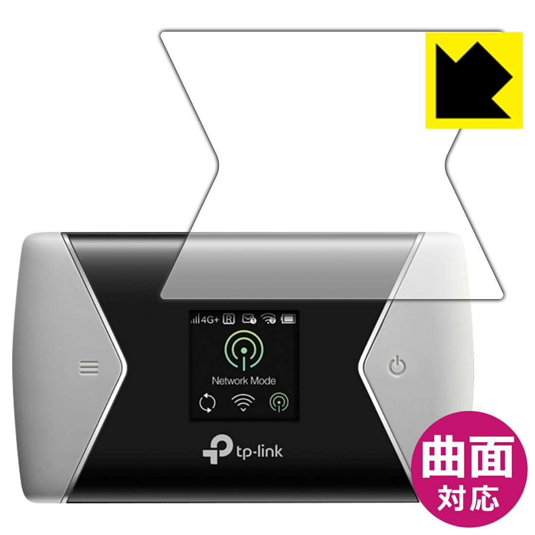 PDA工房 TP-Link モバイルWi-Fiルーター M7450対応 Flexible Shield[光沢] 保護 フィルム [画面用] 曲面対応 日本製 自社製造直販