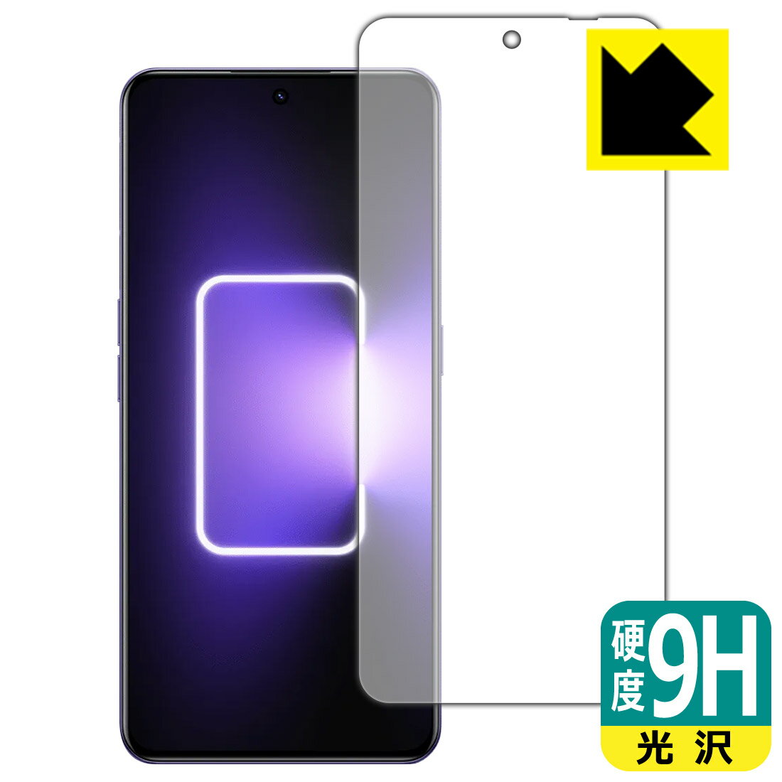 楽天市場】realme gt neo（スマートフォン・タブレット）の通販