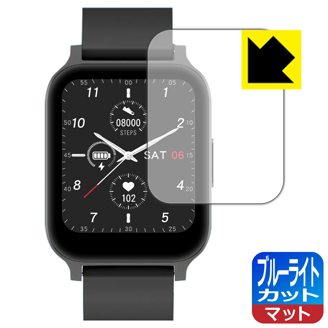 PDA工房 スマートウォッチ G16対応 ブルーライトカット[反射低減] 保護 フィルム 日本製 自社製造直販