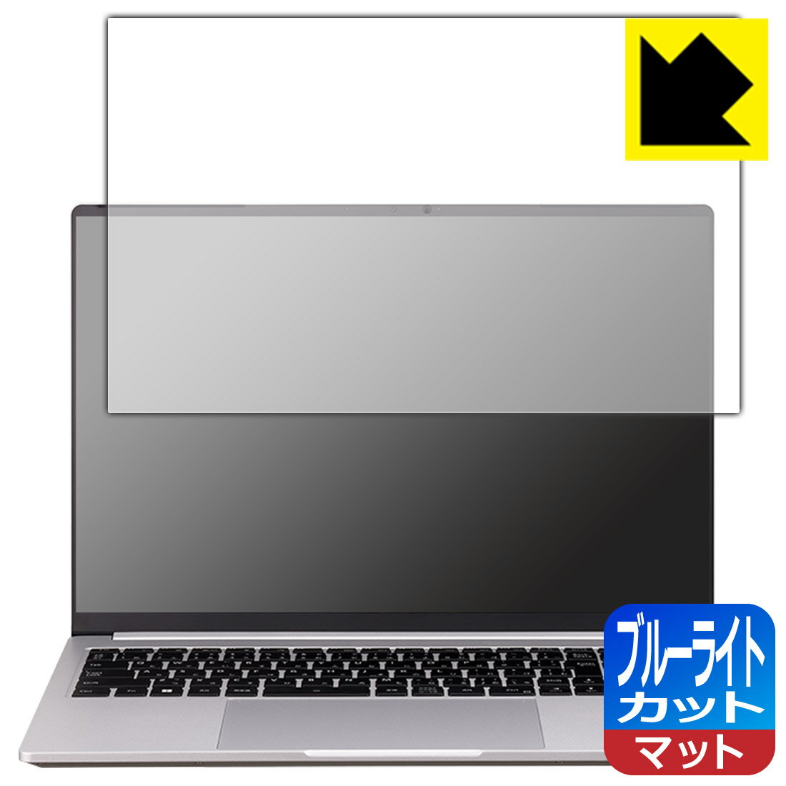 PDA工房 DAIV Z6シリーズ / 6Nシリーズ 対応 ブルーライトカット[反射低減] 保護 フィルム [画面用] 日本製 自社製造直販