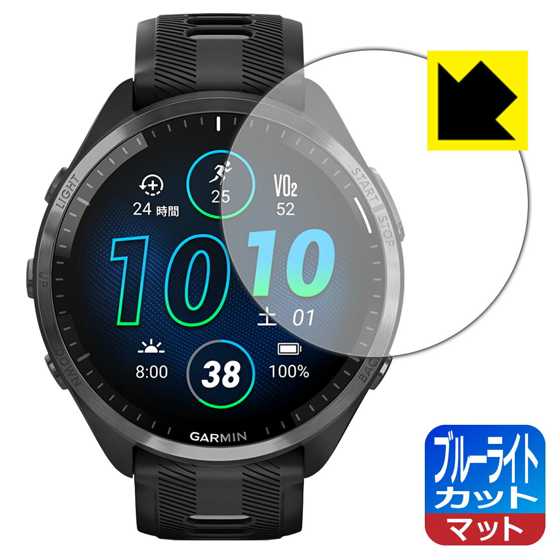 PDA˼ GARMIN Forerunner 965б ֥롼饤ȥå[ȿ㸺] ݸ ե  ¤ľ