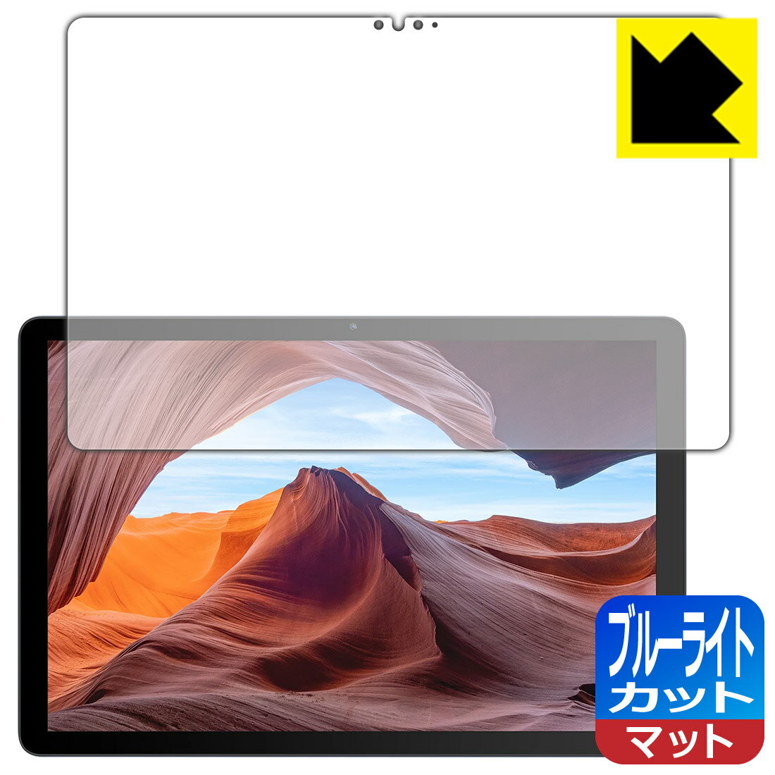 PDA˼ VANKYO 󡼥硼 MatrixPad S31Xб ֥롼饤ȥå[ȿ㸺] ݸ ե  ¤ľ