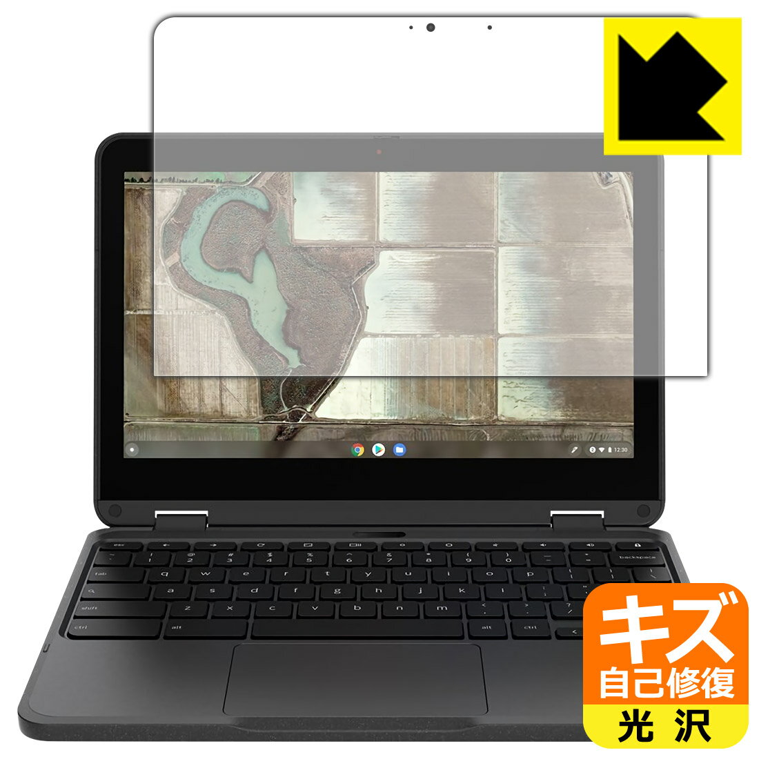 PDA工房 Lenovo 500e Chromebook Gen 3対応 キズ自己修復 保護 フィルム 光沢 日本製 自社製造直販