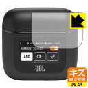 PDA工房 JBL TOUR PRO 2 (充電ケース スマートタッチディスプレイ用)対応 キズ自己修復 保護 フィルム 光沢 日本製 自社製造直販