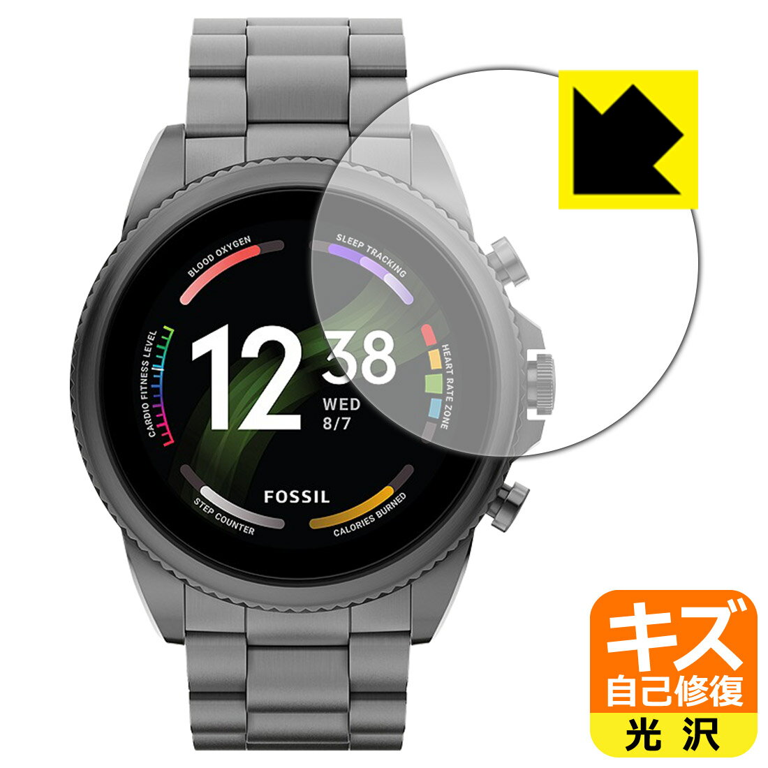 PDA工房 FOSSIL ジェネレーション6 スマートウォッチ [ケースサイズ 44mm用]対応 キズ自己修復 保護 フィルム 光沢 日本製 自社製造直販