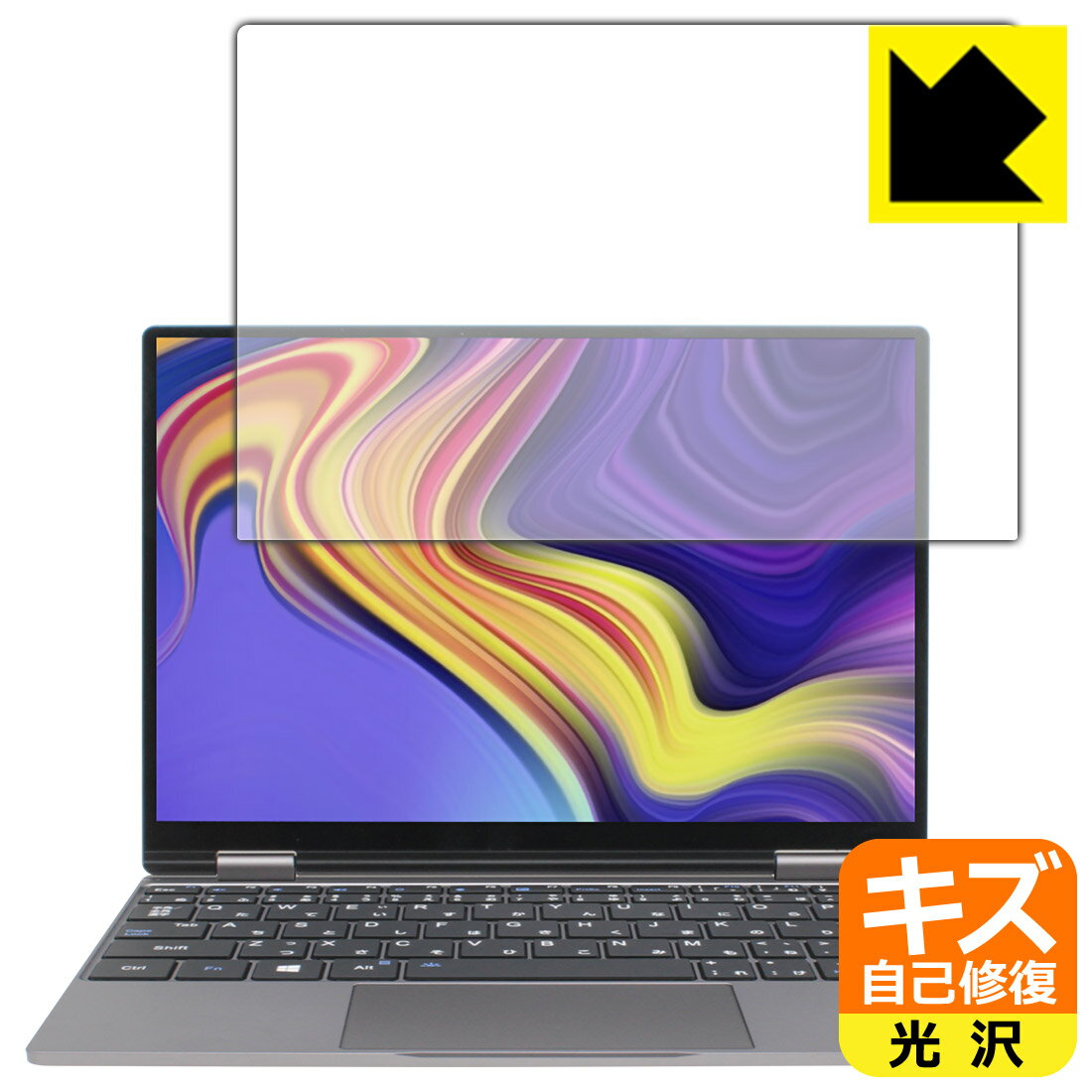 ●対応機種 : One Netbook OneMix4S / OneMix4S プラチナエディション専用の商品です。●製品内容 : 画面用フィルム1枚・クリーニングワイプ1個●特殊なキズ自己修復層が細かなキズを修復！傷がついても時間が経つと...
