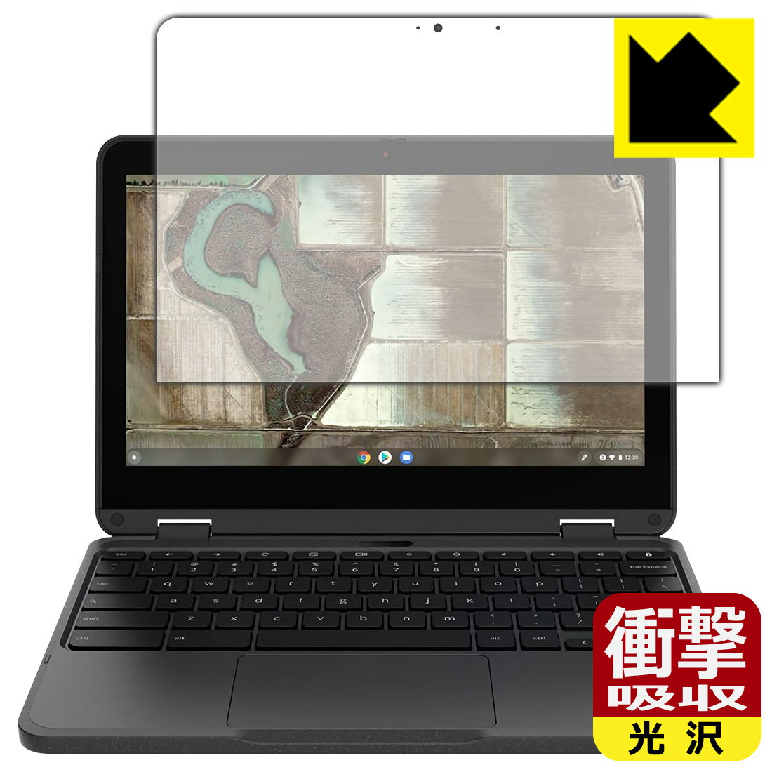 PDA工房 Lenovo 500e Chromebook Gen 3対応 衝撃吸収[光沢] 保護 フィルム 耐衝撃 日本製 自社製造直販