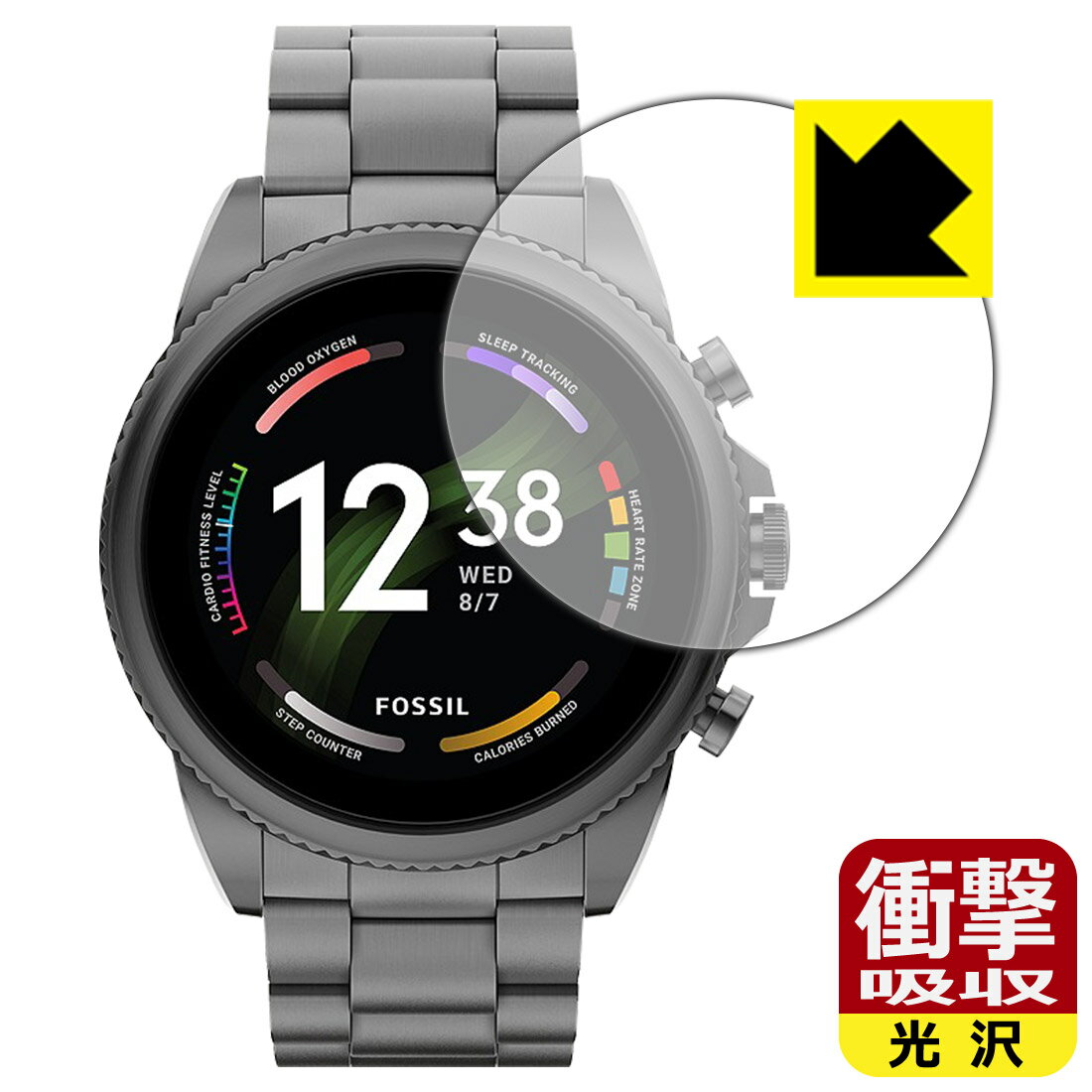PDA 공방 FOSSIL 제너레이션 6 스마트 워치[케이스 사이즈 44 mm용]대응 충격 흡수[광택] 보호 필름 내충격 일본제 자사 제조 직판