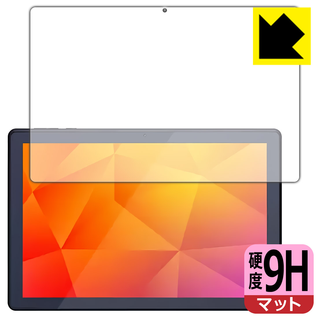 ●対応機種 : アイリスオーヤマ(IRIS OHYAMA) LUCA Tablet 10インチ TE102M3N1-B / TE103M3N1-B専用の商品です。●製品内容 : 画面用フィルム1枚・クリーニングワイプ1個●柔軟性があり、ガラスフィルムのように衝撃を受けても割れない『9H高硬度【反射低減】保護フィルム』 ●安心の国産素材を使用。日本国内の自社工場で製造し出荷しています。 ★貼り付け失敗交換サービス対象商品★【ポスト投函送料無料】商品は【ポスト投函発送 (追跡可能メール便)】で発送します。お急ぎ、配達日時を指定されたい方は以下のクーポンを同時購入ください。【お急ぎ便クーポン】　プラス110円(税込)で速達扱いでの発送。お届けはポストへの投函となります。【配達日時指定クーポン】　プラス550円(税込)で配達日時を指定し、宅配便で発送させていただきます。【お急ぎ便クーポン】はこちらをクリック【配達日時指定クーポン】はこちらをクリック 　 表面硬度はガラスフィルムと同等の9Hですが、しなやかな柔軟性がある「超ハードコートPETフィルム」なので衝撃を受けても割れません。厚みも一般的なガラスフィルムより薄い約0.2mmでタッチ操作の感度も良好です。(※1) 表面に微細な凹凸を作ることにより、外光を乱反射させギラツキを抑える「アンチグレア加工」がされております。 屋外での太陽光の映り込み、屋内でも蛍光灯などの映り込みが気になるシーンが多い方におすすめです。 また、指紋がついた場合でも目立ちにくいという特長があります。 反射防止のアンチグレア加工で指紋が目立ちにくい上、表面はフッ素コーティングがされており、皮脂や汚れがつきにくく、また、落ちやすくなっています。指滑りはさらさらな使用感です。 油性マジックのインクもはじきますので簡単に拭き取れます。 接着面は気泡の入りにくい特殊な自己吸着タイプです。素材に柔軟性があり、貼り付け作業も簡単にできます。また、はがすときにガラス製フィルムのように割れてしまうことはありません。 貼り直しが何度でもできるので、正しい位置へ貼り付けられるまでやり直すことができます。 高級グレードの国産素材を日本国内の弊社工場で加工している完全な Made in Japan です。安心の品質をお届けします。 ※1「表面硬度 9H」の表示は素材として使用しているフィルムの性能です。機器に貼り付けた状態の測定結果ではありません。 使用上の注意 ●本製品は機器の画面をキズなどから保護するフィルムです。他の目的にはご使用にならないでください。 ●本製品は液晶保護および機器本体を完全に保護することを保証するものではありません。機器の破損、損傷、故障、その他損害につきましては一切の責任を負いかねます。 ●製品の性質上、画面操作の反応が変化したり、表示等が変化して見える場合がございます。 ●貼り付け作業時の失敗(位置ズレ、汚れ、ゆがみ、折れ、気泡など)および取り外し作業時の破損、損傷などについては、一切の責任を負いかねます。 ●水に濡れた状態でのご使用は吸着力の低下などにより、保護フィルムがはがれてしまう場合がございます。防水対応の機器でご使用の場合はご注意ください。 ●アルコール類やその他薬剤を本製品に付着させないでください。表面のコーティングや吸着面が変質するおそれがあります。 ●品質向上のため、仕様などを予告なく変更する場合がございますので、予めご了承ください。 ・注意事項：モニターの発色具合により色合いが異なる場合がございます。
