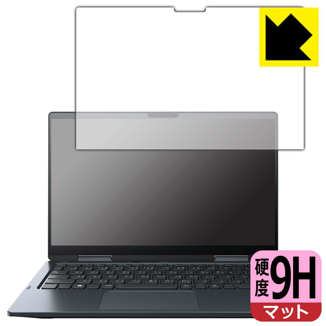 乐天商城 - PDA工房 dynabook V83/KV対応 9H高硬度[反射低減] 保護 フィルム 日本製 自社製造直販