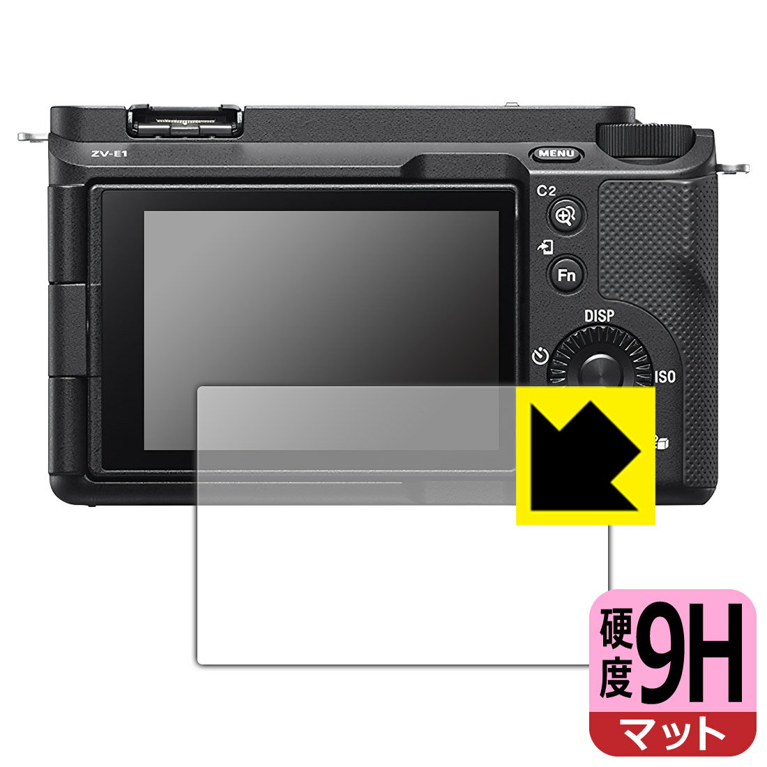 Camera Accessories - PDA工房 SONY VLOGCAM ZV-E1/E1L対応 9H高硬度[反射低減] 保護 フィルム 日本製 自社製造直販