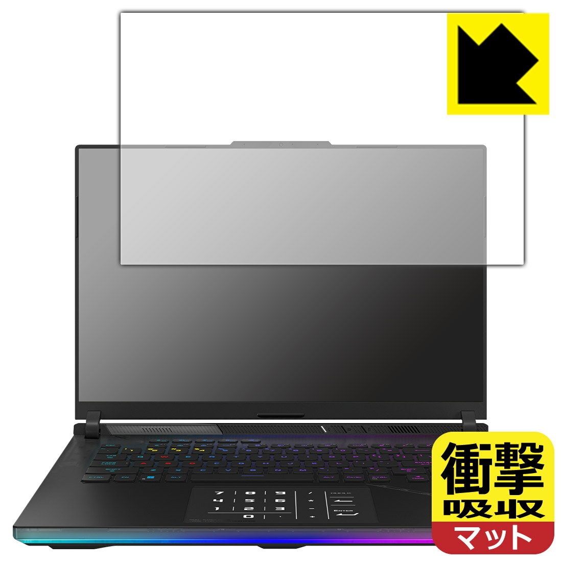 PDA工房 ASUS ROG Strix SCAR 16 (2023) G634JY/G634JZ対応 衝撃吸収[反射低減] 保護 フィルム 耐衝撃 日本製 自社製造直販