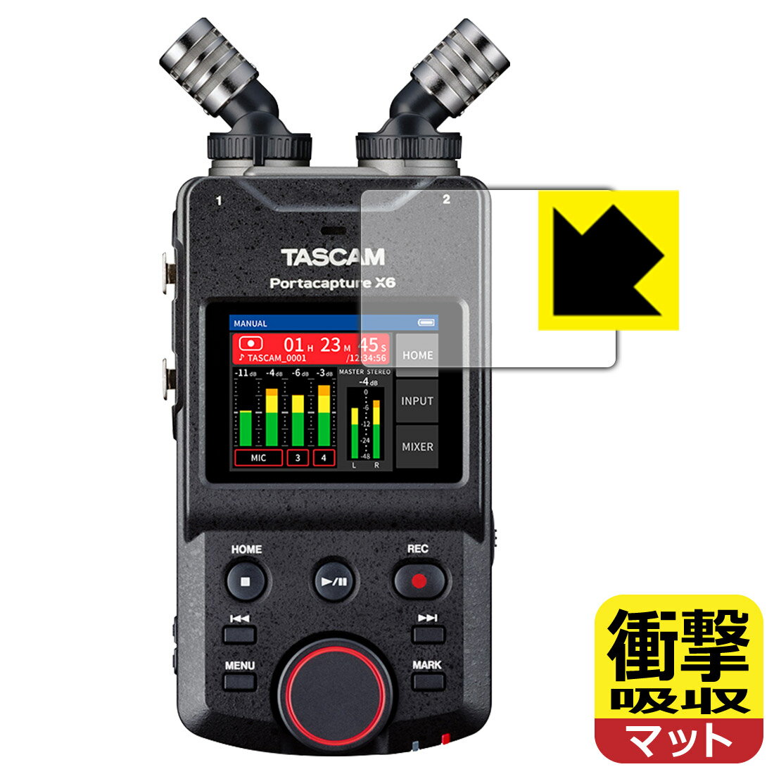 PDA工房 TASCAM Portacapture X6対応 衝撃吸収[反射低減] 保護 フィルム [ディスプレイ部用] 耐衝撃 日本製 自社製造直販
