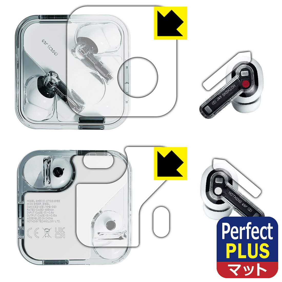 PDA工房 Nothing Ear (2) [イヤホン用/ケース用]対応 PerfectShield Plus 保護 フィルム 反射低減 防指紋 日本製 自社製造直販(2)
