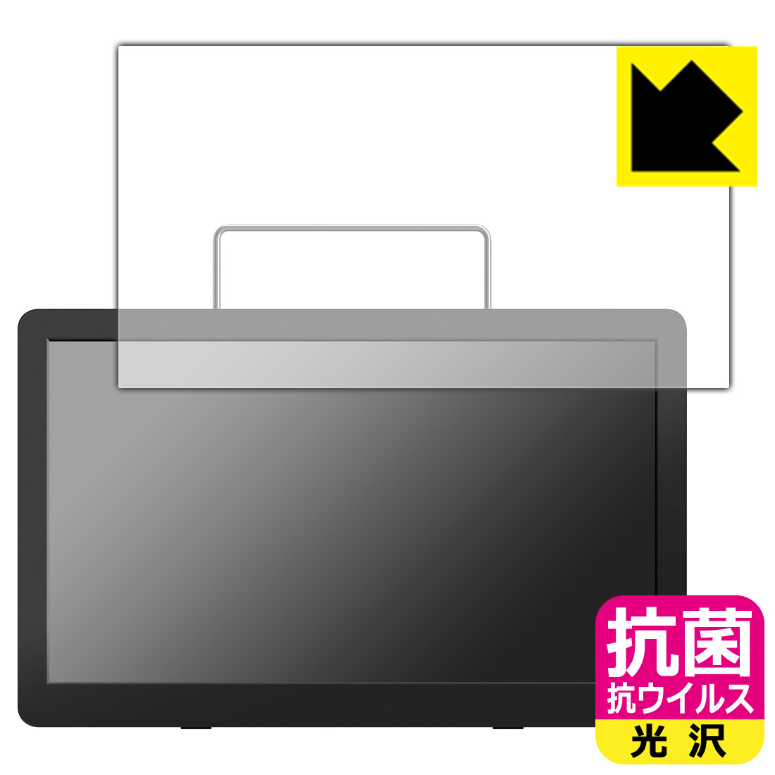 PDA˼ GREEN HOUSE 14 ݡ֥ƥ GH-PTV14A-BK / GH-PTV14AG-BKб  륹...