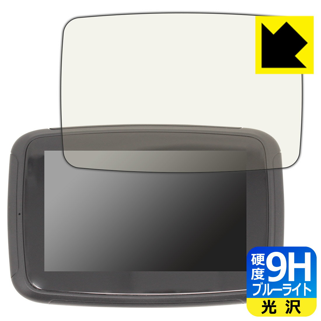PDA˼ MAXCA XPlay C5 Pro б 9H[֥롼饤ȥå] ݸ ե   ¤ľ