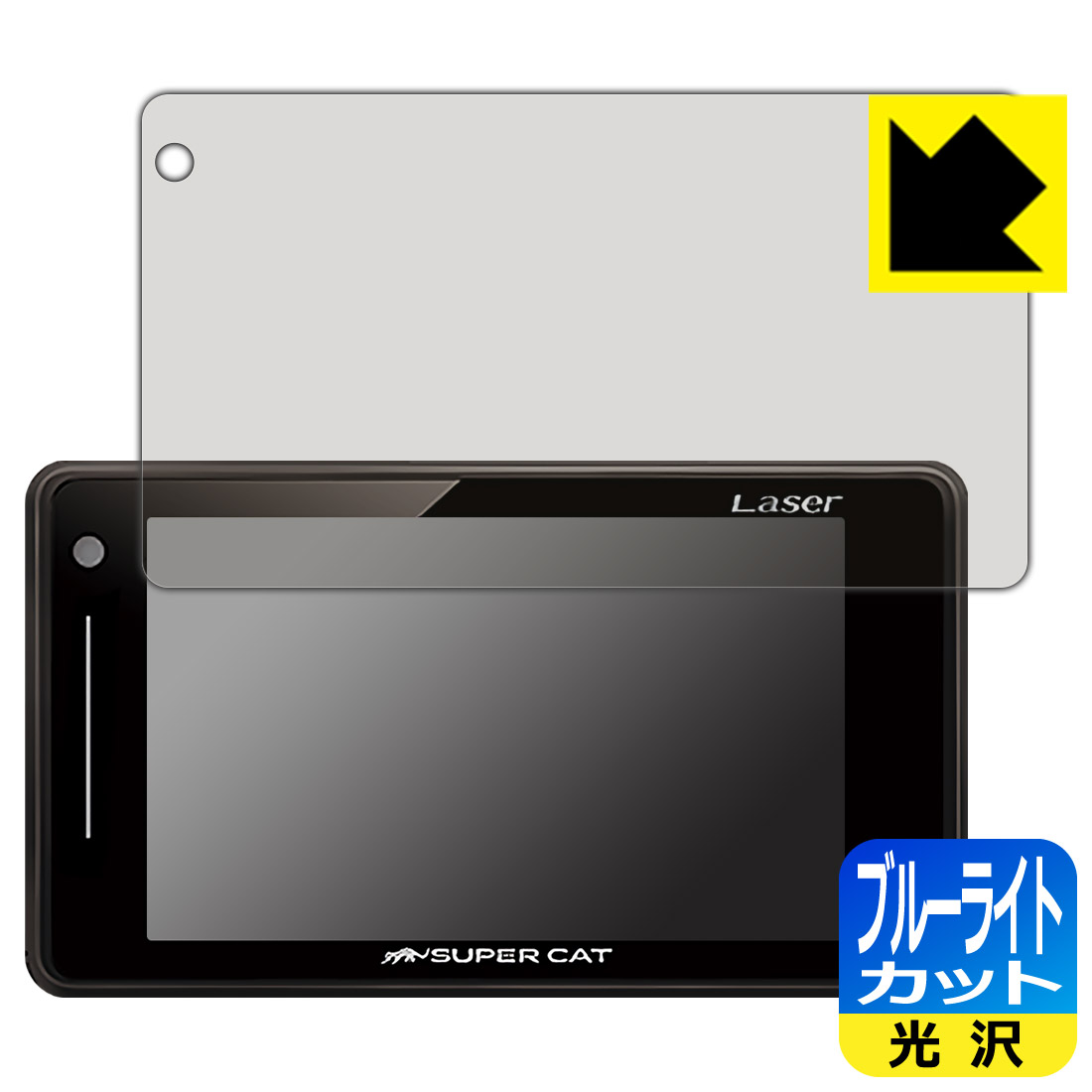 PDA˼ 졼&졼õε SUPER CAT A390/A390aб ֥롼饤ȥå[] ݸ ե  ¤ľ