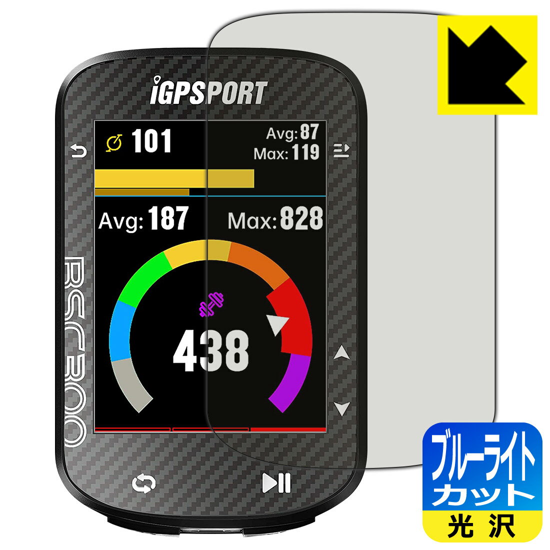 PDA˼ iGPSPORT BSC300б ֥롼饤ȥå[] ݸ ե  ¤ľ