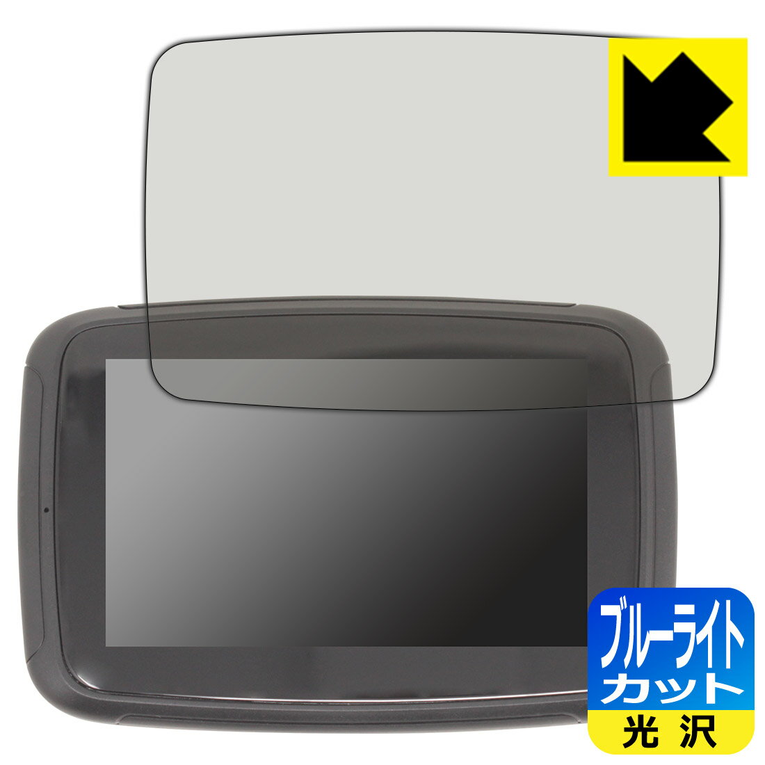 PDA˼ MAXCA XPlay C5 Pro б ֥롼饤ȥå[] ݸ ե  ¤ľ