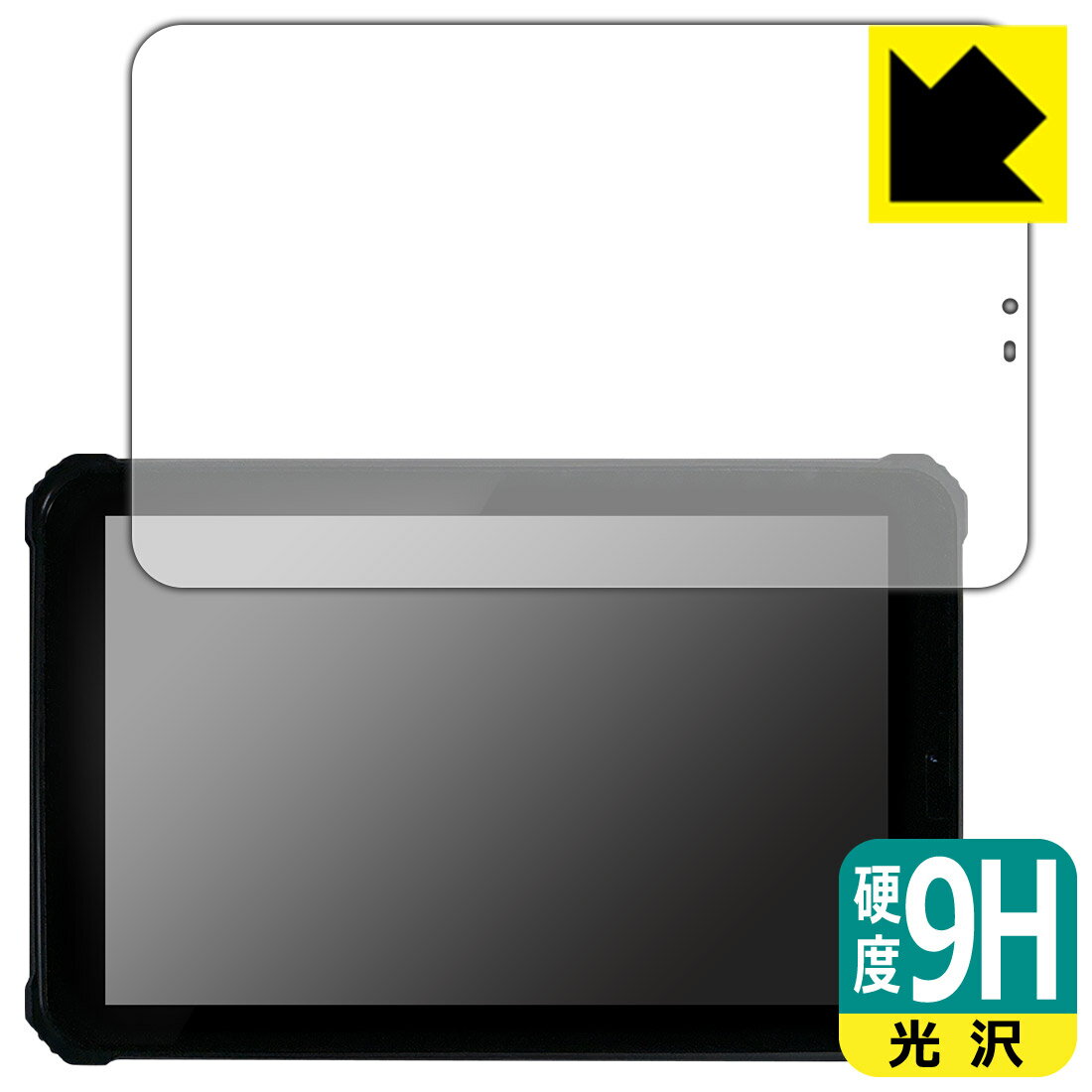 PDA˼ ¢Pad mini DX(KP11-OK)б 9H[] ݸ ե  ¤ľ