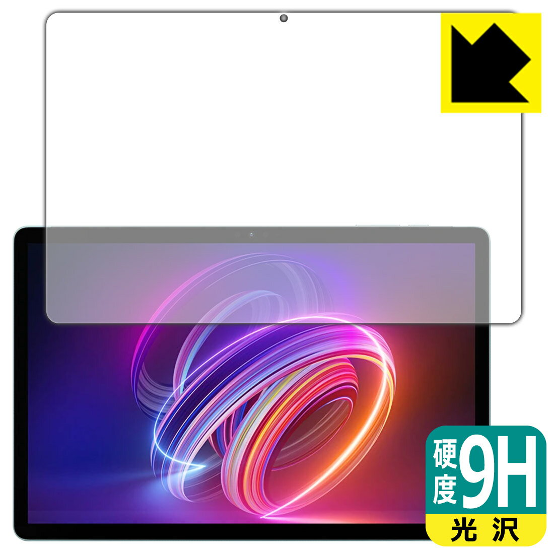 PDA工房 HEADWOLF WPad 2対応 9H高硬度[光沢] 保護 フィルム 日本製 自社製造直販