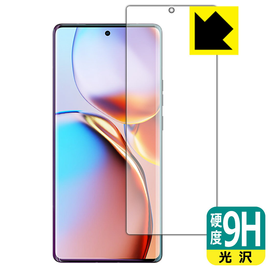 ●対応機種 : Motorola moto X40専用の商品です。●製品内容 : 画面用フィルム1枚・クリーニングワイプ1個　　※画面での指紋認証に対応しています。●※この機器は周辺部が曲面となったラウンド仕様のため、保護フィルムを端まで貼ることができません。そのため、表示部分よりも保護フィルムが小さくなっています。(この製品の横幅は約60mmです)　　※画面の端まで保護したい方は、「Flexible Shield」をご購入ください。●柔軟性があり、ガラスフィルムのように衝撃を受けても割れない！スリキズ防止にもなる『9H高硬度(光沢)の保護フィルム』●安心の国産素材を使用。日本国内の自社工場で製造し出荷しています。 ★貼り付け失敗交換サービス対象商品★【ポスト投函送料無料】商品は【ポスト投函発送 (追跡可能メール便)】で発送します。お急ぎ、配達日時を指定されたい方は以下のクーポンを同時購入ください。【お急ぎ便クーポン】　プラス110円(税込)で速達扱いでの発送。お届けはポストへの投函となります。【配達日時指定クーポン】　プラス550円(税込)で配達日時を指定し、宅配便で発送させていただきます。【お急ぎ便クーポン】はこちらをクリック【配達日時指定クーポン】はこちらをクリック 　 表面硬度はガラスフィルムと同等の9Hですが、しなやかな柔軟性がある「超ハードコートPETフィルム」なので衝撃を受けても割れません。厚みも一般的なガラスフィルムより薄い約0.2mmでタッチ操作の感度も良好です。(※1) 貼っていることを意識させないほどの高い透明度に、高級感あふれる光沢・クリアな仕上げとなります。 動画視聴や画像編集など、機器本来の発色を重視したい方におすすめです。 表面はフッ素コーティングがされており、皮脂や汚れがつきにくく、また、落ちやすくなっています。指滑りもなめらかで、快適な使用感です。 油性マジックのインクもはじきますので簡単に拭き取れます。 接着面は気泡の入りにくい特殊な自己吸着タイプです。素材に柔軟性があり、貼り付け作業も簡単にできます。また、はがすときにガラス製フィルムのように割れてしまうことはありません。 貼り直しが何度でもできるので、正しい位置へ貼り付けられるまでやり直すことができます。 高級グレードの国産素材を日本国内の弊社工場で加工している完全な Made in Japan です。安心の品質をお届けします。 ※1「表面硬度 9H」の表示は素材として使用しているフィルムの性能です。機器に貼り付けた状態の測定結果ではありません。 使用上の注意 ●本製品は機器の画面をキズなどから保護するフィルムです。他の目的にはご使用にならないでください。 ●本製品は液晶保護および機器本体を完全に保護することを保証するものではありません。機器の破損、損傷、故障、その他損害につきましては一切の責任を負いかねます。 ●製品の性質上、画面操作の反応が変化したり、表示等が変化して見える場合がございます。 ●貼り付け作業時の失敗(位置ズレ、汚れ、ゆがみ、折れ、気泡など)および取り外し作業時の破損、損傷などについては、一切の責任を負いかねます。 ●水に濡れた状態でのご使用は吸着力の低下などにより、保護フィルムがはがれてしまう場合がございます。防水対応の機器でご使用の場合はご注意ください。 ●アルコール類やその他薬剤を本製品に付着させないでください。表面のコーティングや吸着面が変質するおそれがあります。 ●品質向上のため、仕様などを予告なく変更する場合がございますので、予めご了承ください。 ・注意事項：モニターの発色具合により色合いが異なる場合がございます。