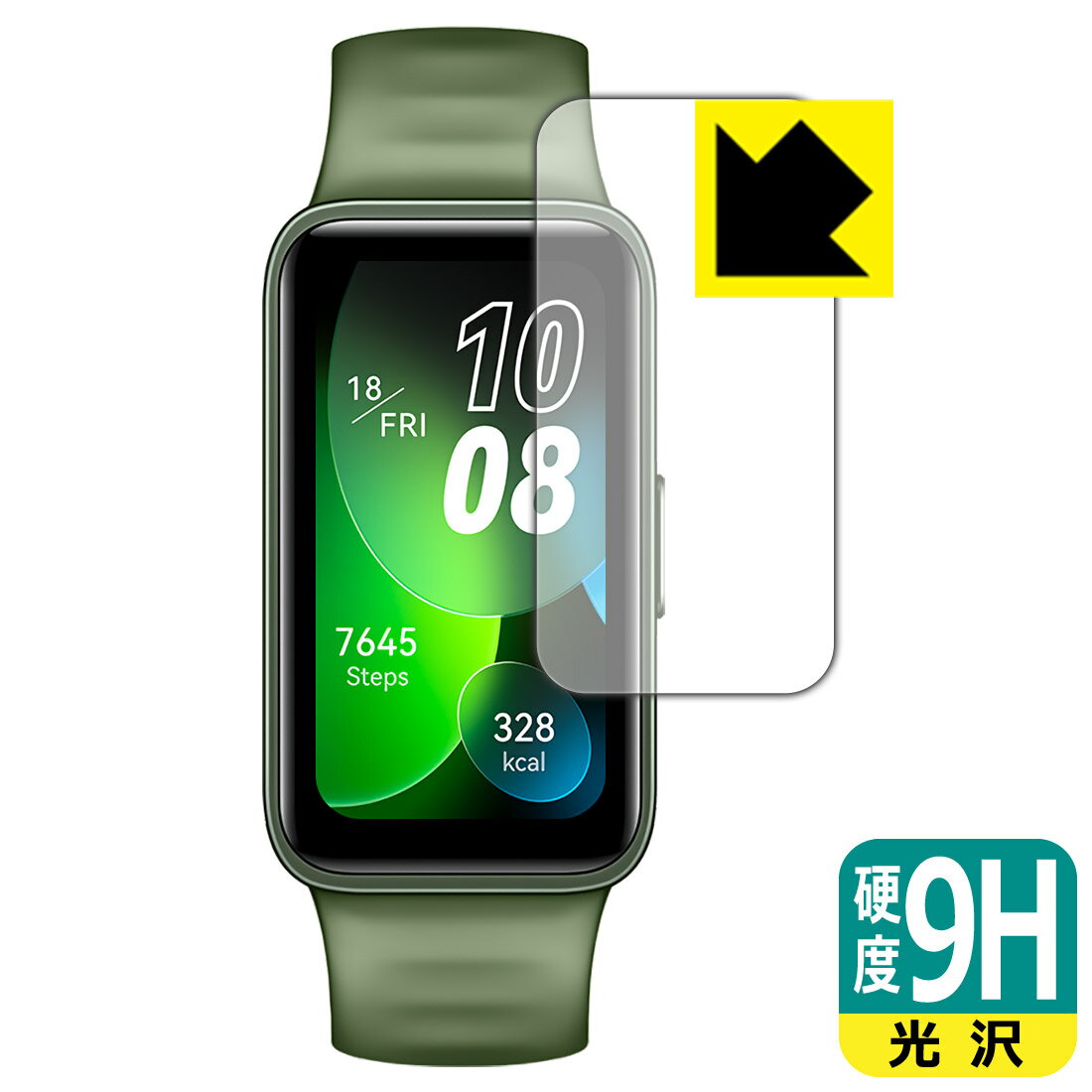 PDA˼ HUAWEI Band 8б 9H[] ݸ ե  ¤ľ