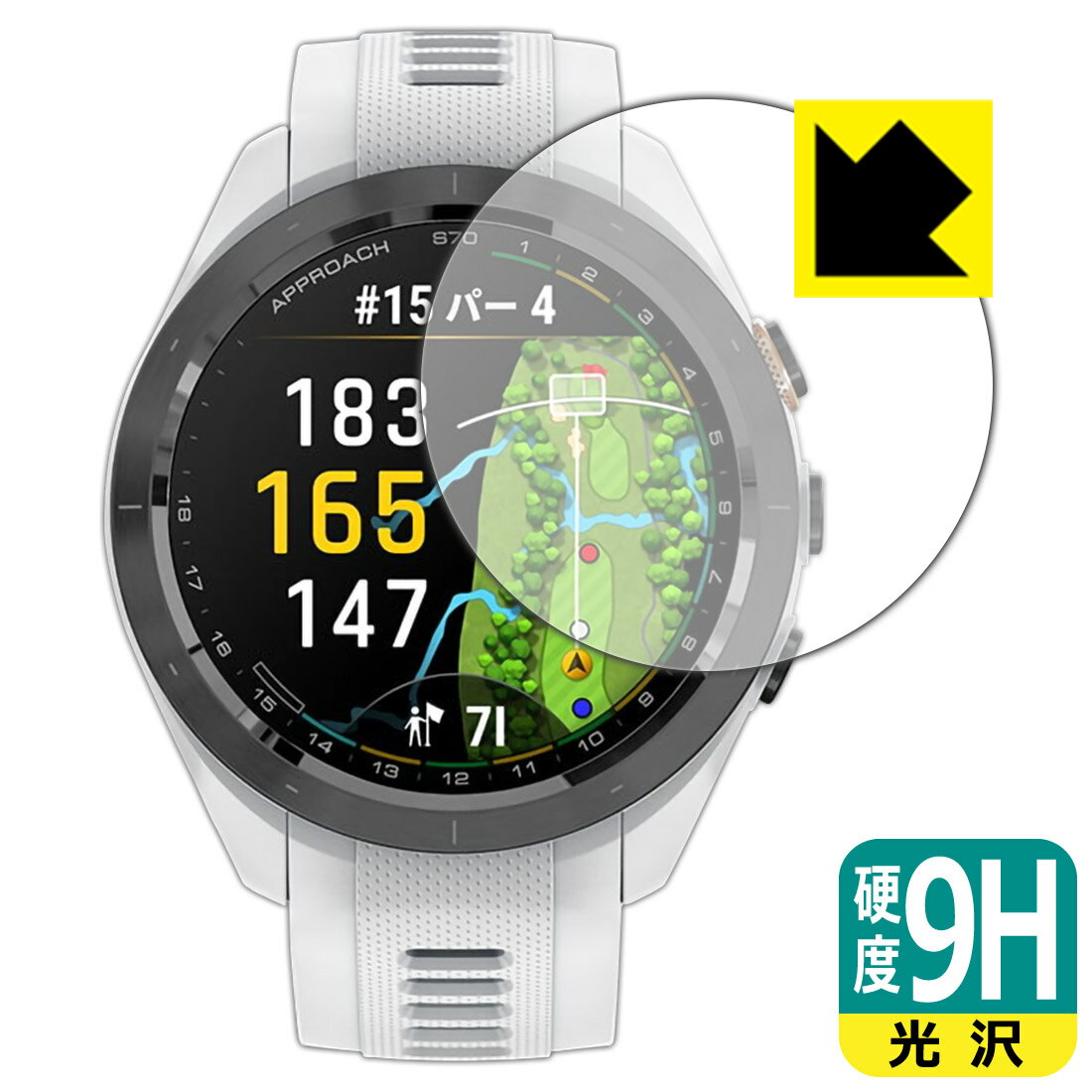 PDA˼ GARMIN Approach S70 [ 42mm] б 9H[] ݸ ե  ¤ľ