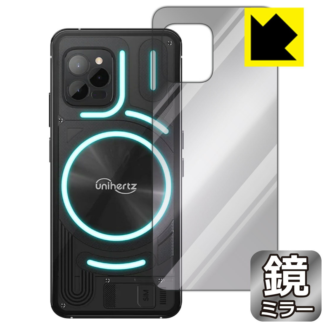 PDA工房 Unihertz Luna対応 Mirror Shield 保護 フィルム 背面用 ミラー 光沢 日本製 自社製造直販