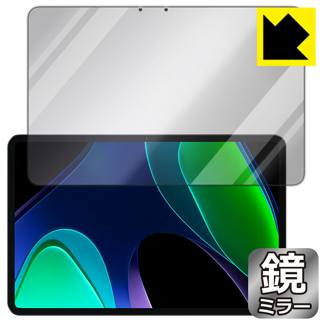 PDA˼ Xiaomi Pad 6 / Xiaomi Pad 6 Pro (11)б Mirror Shield ݸ ե ...