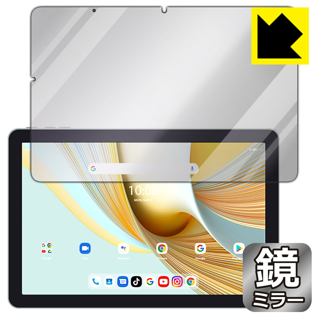 ●対応機種 : UMIDIGI G3 Tab専用の商品です。●製品内容 : 画面用フィルム1枚・クリーニングワイプ1個●画面が消えると鏡になり、さりげなく身だしなみチェック！のぞき見防止にも！『ミラータイプの保護フィルム』●安心の国産素材を使用。日本国内の自社工場で製造し出荷しています。 ★貼り付け失敗交換サービス対象商品★【ポスト投函送料無料】商品は【ポスト投函発送 (追跡可能メール便)】で発送します。お急ぎ、配達日時を指定されたい方は以下のクーポンを同時購入ください。【お急ぎ便クーポン】　プラス110円(税込)で速達扱いでの発送。お届けはポストへの投函となります。【配達日時指定クーポン】　プラス550円(税込)で配達日時を指定し、宅配便で発送させていただきます。【お急ぎ便クーポン】はこちらをクリック【配達日時指定クーポン】はこちらをクリック 　 画面が消えると鏡に早変わり！さりげない身だしなみのチェックなどに活用できます。透明フィルムより映り込みがありますので、その分、のぞき見防止の効果もあります。 ※構造（ハーフミラー）の都合上、貼り付ける面が暗い色の場合にだけ鏡のように見えます。そのため、白色など明るい色の機器に貼り付けたときには、明るい色の部分が鏡に見えません。この製品は黒い色の機器でのご利用をおすすめします。 ※仕様上、一般的な保護シートより光線透過率が下がります(約50%)。ご了承ください。 ハードコート加工がされており、キズや擦れに強くなっています。簡単にキズがつかず長くご利用いただけます。 指紋や汚れのつきにくい防汚コーティングがされています。 接着面は気泡の入りにくい特殊な自己吸着タイプです。素材に柔軟性があり、貼り付け作業も簡単にできます。また、はがすときにガラス製フィルムのように割れてしまうことはありません。 貼り直しが何度でもできるので、正しい位置へ貼り付けられるまでやり直すことができます。 高級グレードの国産素材を日本国内の弊社工場で加工している完全な Made in Japan です。安心の品質をお届けします。 使用上の注意 ●本製品は機器の画面をキズなどから保護するフィルムです。他の目的にはご使用にならないでください。 ●本製品は液晶保護および機器本体を完全に保護することを保証するものではありません。機器の破損、損傷、故障、その他損害につきましては一切の責任を負いかねます。 ●製品の性質上、画面操作の反応が変化したり、表示等が変化して見える場合がございます。 ●貼り付け作業時の失敗(位置ズレ、汚れ、ゆがみ、折れ、気泡など)および取り外し作業時の破損、損傷などについては、一切の責任を負いかねます。 ●水に濡れた状態でのご使用は吸着力の低下などにより、保護フィルムがはがれてしまう場合がございます。防水対応の機器でご使用の場合はご注意ください。 ●アルコール類やその他薬剤を本製品に付着させないでください。表面のコーティングや吸着面が変質するおそれがあります。 ●品質向上のため、仕様などを予告なく変更する場合がございますので、予めご了承ください。 ・注意事項：モニターの発色具合により色合いが異なる場合がございます。