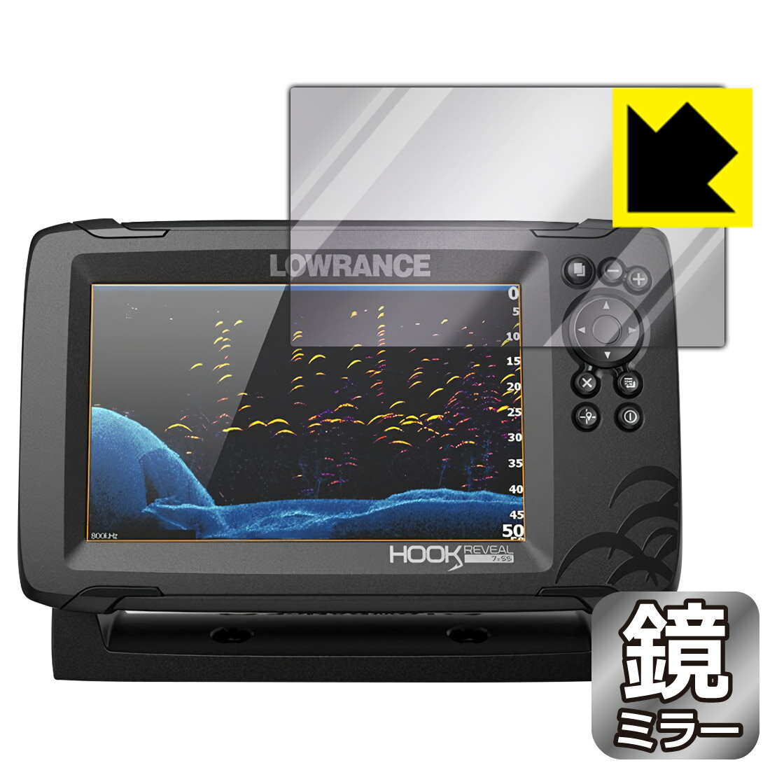 PDA工房 LOWRANCE HOOK Reveal 7X / 7対応 Mirror Shield 保護 フィルム ミラー 光沢 日本製 自社製造直販
