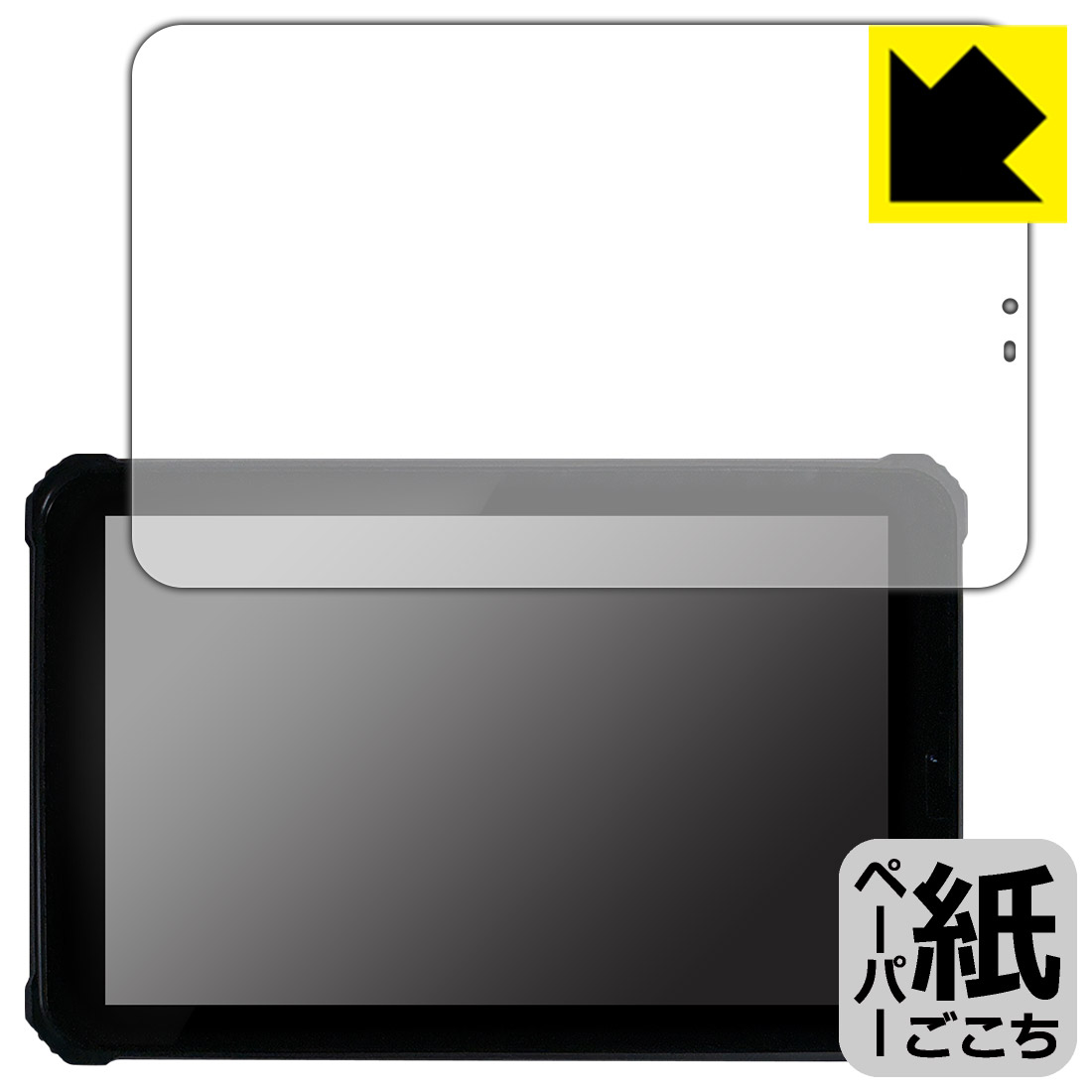 PDA˼ ¢Pad mini DX(KP11-OK)б ˽񤯤褦 ݸ ե ȿ㸺  ¤ľ