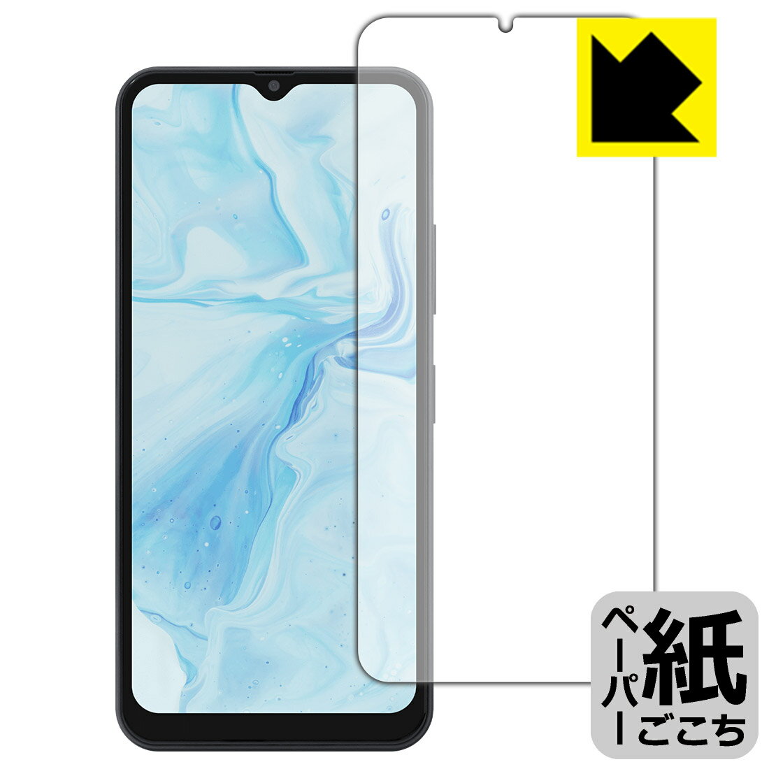 ݸեή̥󥿡㤨PDA˼ aiwa phone B-2 (JA3-SMP0602б ˽񤯤褦 ݸ ե ȿ㸺  ¤ľΡפβǤʤ998ߤˤʤޤ