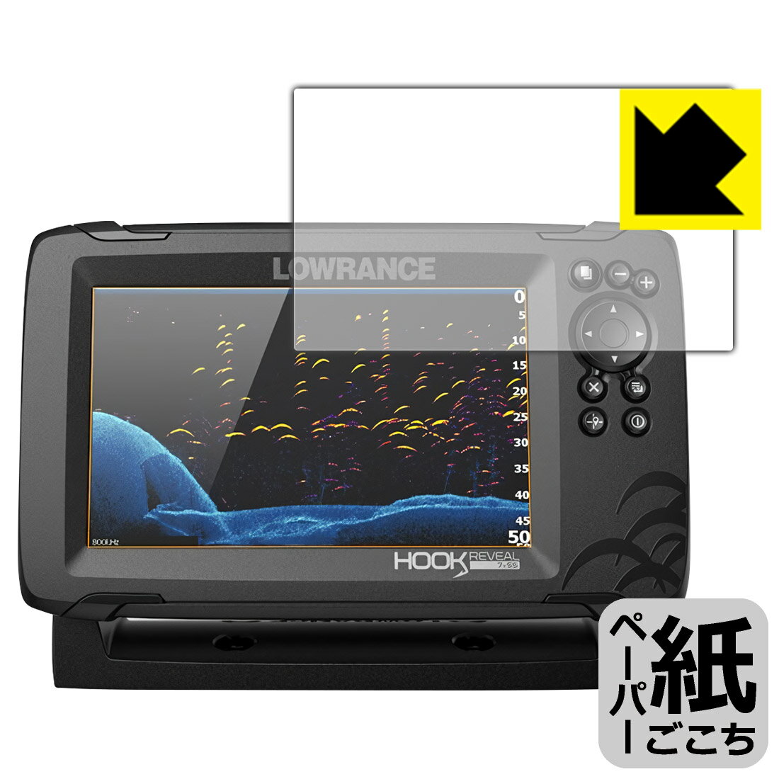 PDA工房 LOWRANCE HOOK Reveal 7X / 7対応 紙に書くような描き心地 保護 フィルム 反射低減 日本製 自社製造直販