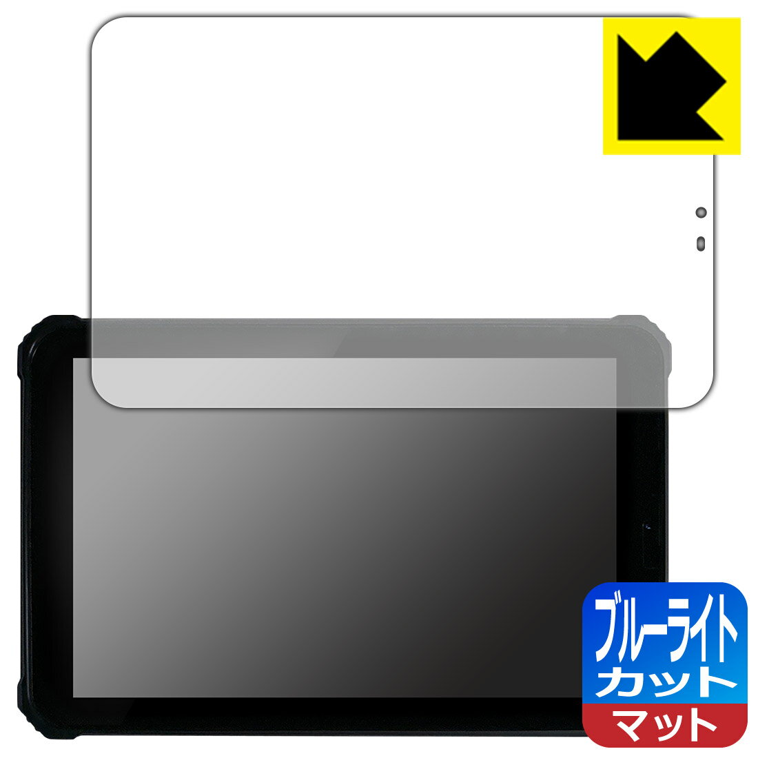 PDA˼ ¢Pad mini DX(KP11-OK)б ֥롼饤ȥå[ȿ㸺] ݸ ե  ¤ľ