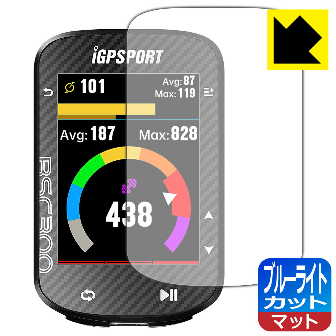 PDA˼ iGPSPORT BSC300б ֥롼饤ȥå[ȿ㸺] ݸ ե  ¤ľ