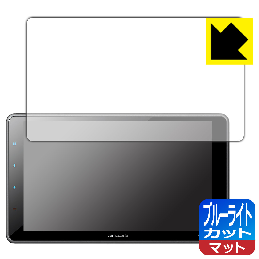 Pioneer DMH-SF500 1Dメインユニット 9V型ワイドSVGA/Bluetooth