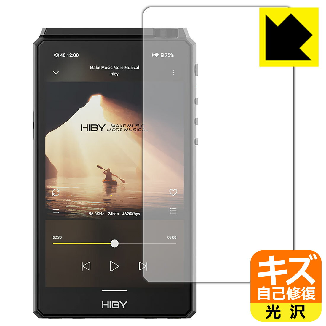 ●対応機種 : HiBy Music HiBy R6 III (Gen 3)専用の商品です。●製品内容 : 表面用フィルム1枚・クリーニングワイプ1個●※この機器は周辺部が曲面となったラウンド仕様のため、保護フィルムを端まで貼ることができません。(表示部分はカバーしています)●特殊なキズ自己修復層が細かなキズを修復！傷がついても時間が経つと自然に直ります。『キズ自己修復の保護フィルム』●安心の国産素材を使用。日本国内の自社工場で製造し出荷しています。 ★貼り付け失敗交換サービス対象商品★【ポスト投函送料無料】商品は【ポスト投函発送 (追跡可能メール便)】で発送します。お急ぎ、配達日時を指定されたい方は以下のクーポンを同時購入ください。【お急ぎ便クーポン】　プラス110円(税込)で速達扱いでの発送。お届けはポストへの投函となります。【配達日時指定クーポン】　プラス550円(税込)で配達日時を指定し、宅配便で発送させていただきます。【お急ぎ便クーポン】はこちらをクリック【配達日時指定クーポン】はこちらをクリック 　 表面についた細かいスリ傷が自然に消える特殊な加工がされたフィルムです。キズがついても瞬間的に消えます。 機器を鞄に入れることが多い方や、ツメなどのキズが気になる方へおすすめです。 ※自己修復層を超えたキズは直りません。 貼っていることを意識させないほどの高い透明度に、高級感あふれる光沢・クリアな仕上げとなります。 動画視聴や画像編集など、機器本来の発色を重視したい方におすすめです。 接着面は気泡の入りにくい特殊な自己吸着タイプです。素材に柔軟性があり、貼り付け作業も簡単にできます。また、はがすときにガラス製フィルムのように割れてしまうことはありません。 貼り直しが何度でもできるので、正しい位置へ貼り付けられるまでやり直すことができます。 高級グレードの国産素材を日本国内の弊社工場で加工している完全な Made in Japan です。安心の品質をお届けします。 使用上の注意 ●本製品は機器の画面をキズなどから保護するフィルムです。他の目的にはご使用にならないでください。 ●本製品は液晶保護および機器本体を完全に保護することを保証するものではありません。機器の破損、損傷、故障、その他損害につきましては一切の責任を負いかねます。 ●製品の性質上、画面操作の反応が変化したり、表示等が変化して見える場合がございます。 ●貼り付け作業時の失敗(位置ズレ、汚れ、ゆがみ、折れ、気泡など)および取り外し作業時の破損、損傷などについては、一切の責任を負いかねます。 ●水に濡れた状態でのご使用は吸着力の低下などにより、保護フィルムがはがれてしまう場合がございます。防水対応の機器でご使用の場合はご注意ください。 ●アルコール類やその他薬剤を本製品に付着させないでください。表面のコーティングや吸着面が変質するおそれがあります。 ●品質向上のため、仕様などを予告なく変更する場合がございますので、予めご了承ください。 ・注意事項：モニターの発色具合により色合いが異なる場合がございます。