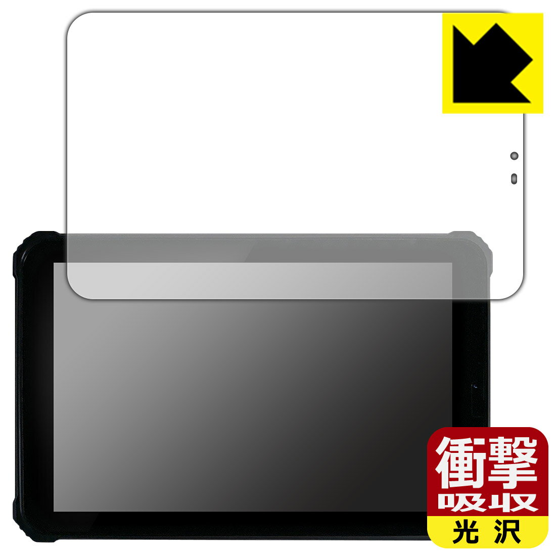 PDA˼ ¢Pad mini DX(KP11-OK)б ׷ۼ[] ݸ ե Ѿ׷  ¤ľ