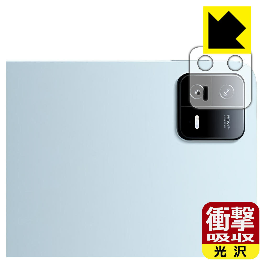 PDA˼ Xiaomi Pad 6 / Xiaomi Pad 6 Pro (11)б ׷ۼ[] ݸ ե [󥺼...