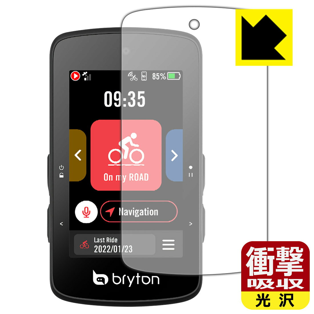 楽天市場】bryton rider 750の通販