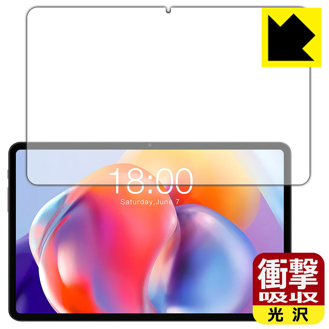 ●対応機種 : Teclast T40S専用の商品です。●製品内容 : 画面用フィルム1枚・クリーニングワイプ1個●特殊素材の衝撃吸収層が外部からの衝撃を吸収し、機器へのダメージをやわらげます。『衝撃吸収(光沢)の保護フィルム』●安心の国産素材を使用。日本国内の自社工場で製造し出荷しています。 ★貼り付け失敗交換サービス対象商品★【ポスト投函送料無料】商品は【ポスト投函発送 (追跡可能メール便)】で発送します。お急ぎ、配達日時を指定されたい方は以下のクーポンを同時購入ください。【お急ぎ便クーポン】　プラス110円(税込)で速達扱いでの発送。お届けはポストへの投函となります。【配達日時指定クーポン】　プラス550円(税込)で配達日時を指定し、宅配便で発送させていただきます。【お急ぎ便クーポン】はこちらをクリック【配達日時指定クーポン】はこちらをクリック 　 特殊素材の衝撃吸収層がたわむことで衝撃を吸収し、液晶画面や機器へのダメージをやわらげます。ガラスフィルムは割れることがあるため、破損部分でケガをすることがありますが、このフィルムはPET素材ですので、絶対に割れず、安全にお使いいただけます。もちろん割れたカケラが落ちることもありませんので、異物混入などのトラブルも未然に防ぎます。 貼っていることを意識させないほどの高い透明度に、高級感あふれる光沢・クリアな仕上げとなります。 動画視聴や画像編集など、機器本来の発色を重視したい方におすすめです。 表面はフッ素コーティングがされており、皮脂や汚れがつきにくく、また、落ちやすくなっています。指滑りもなめらかで、快適な使用感です。 油性マジックのインクもはじきますので簡単に拭き取れます。 抗菌加工によりフィルム表面の菌の繁殖を抑えることができます。 清潔な画面を保ちたい方におすすめです。 ※抗菌率99.9％ / JIS Z2801 抗菌性試験方法による評価 接着面は気泡の入りにくい特殊な自己吸着タイプです。素材に柔軟性があり、貼り付け作業も簡単にできます。また、はがすときにガラス製フィルムのように割れてしまうことはありません。 貼り直しが何度でもできるので、正しい位置へ貼り付けられるまでやり直すことができます。 高級グレードの国産素材を日本国内の弊社工場で加工している完全な Made in Japan です。安心の品質をお届けします。 使用上の注意 ●本製品は機器の画面をキズなどから保護するフィルムです。他の目的にはご使用にならないでください。 ●本製品は液晶保護および機器本体を完全に保護することを保証するものではありません。機器の破損、損傷、故障、その他損害につきましては一切の責任を負いかねます。 ●製品の性質上、画面操作の反応が変化したり、表示等が変化して見える場合がございます。 ●貼り付け作業時の失敗(位置ズレ、汚れ、ゆがみ、折れ、気泡など)および取り外し作業時の破損、損傷などについては、一切の責任を負いかねます。 ●水に濡れた状態でのご使用は吸着力の低下などにより、保護フィルムがはがれてしまう場合がございます。防水対応の機器でご使用の場合はご注意ください。 ●アルコール類やその他薬剤を本製品に付着させないでください。表面のコーティングや吸着面が変質するおそれがあります。 ●品質向上のため、仕様などを予告なく変更する場合がございますので、予めご了承ください。 ・注意事項：モニターの発色具合により色合いが異なる場合がございます。